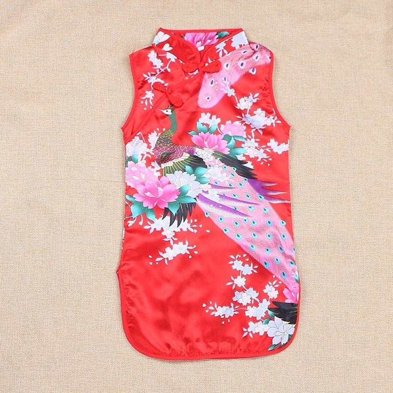 Girls Floral Chinese Dress Pink Red Blue in 3 4 5 6 7 Years