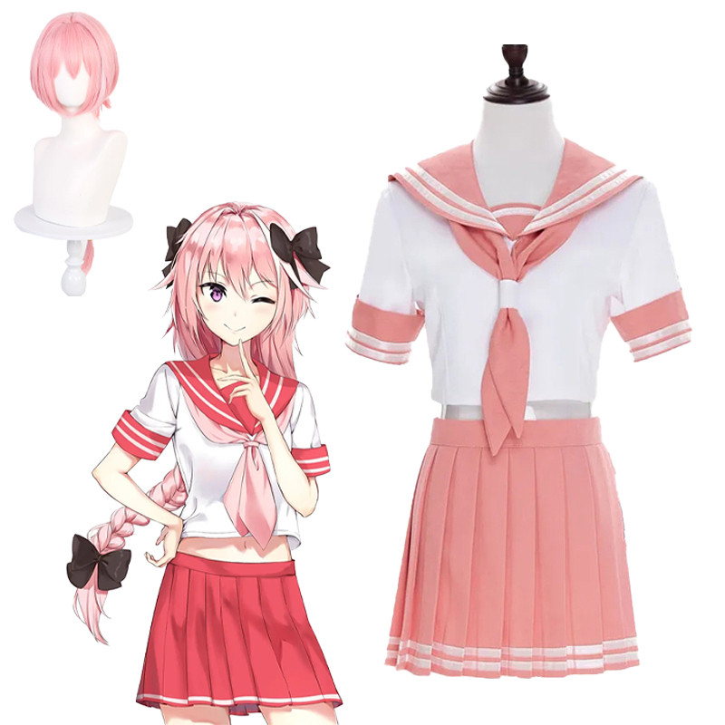 Fate Apocrypha Rider Astolfo Cosplay For Jk School Uniform Sailor