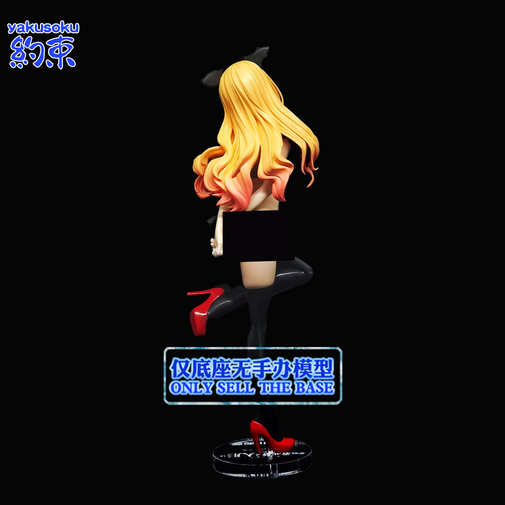 Restraint Base Acrylic Platform BANPRESTO Little Devil KITAGAWA MARIN ...