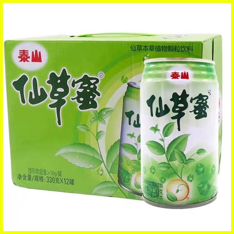 KandP Taishan Grass Jelly Drink 330ml Herbal Tea Chinese Gulaman