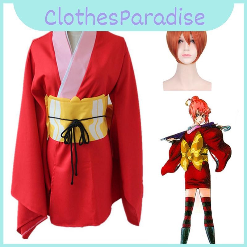 Kigansai Shirt Dress