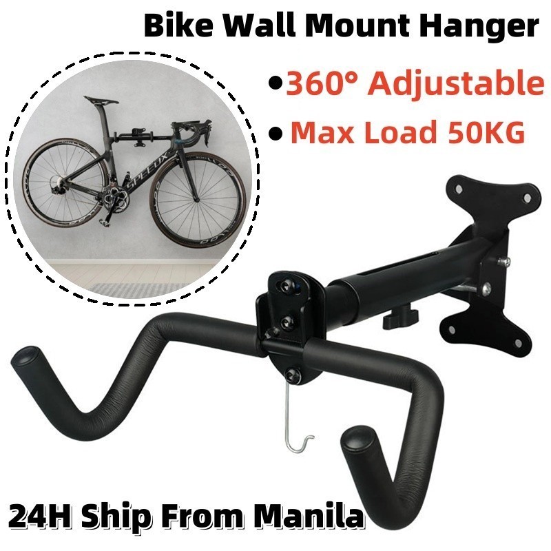 COD Bike Wall Hanger Bicycle Wall Hook Adjustable 360° Mount Bike Wall