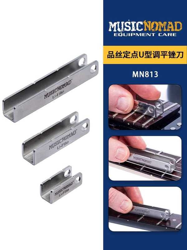 MusicNomad Electric Guitar Bass File Single Rod Leveling Sanding Fret ...
