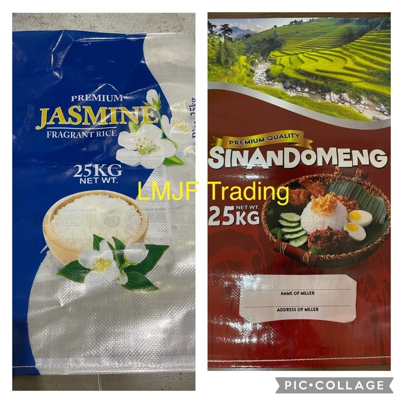 ON HAND - Laminated Rice Sacks / Sako 25kg (50PCS per Order) | Shopee ...
