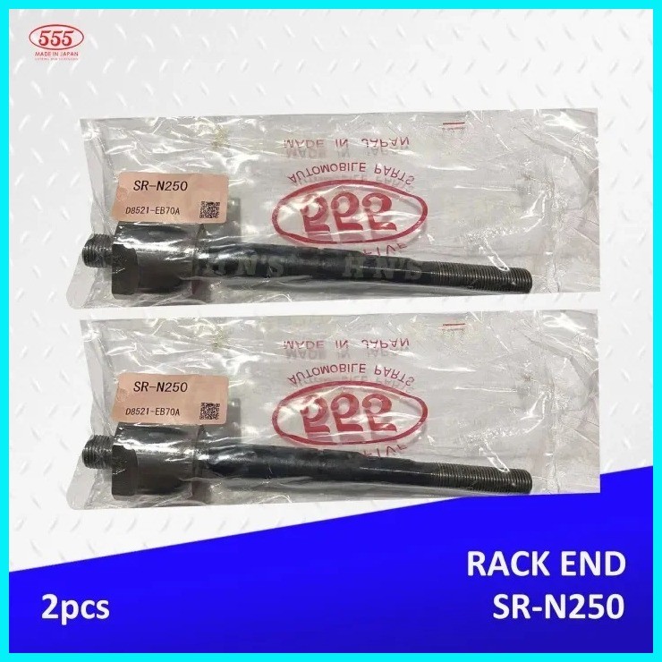 555 Rack End Set ( Left / Right ) for Nissan Navara ( 2007 - 2020 ...