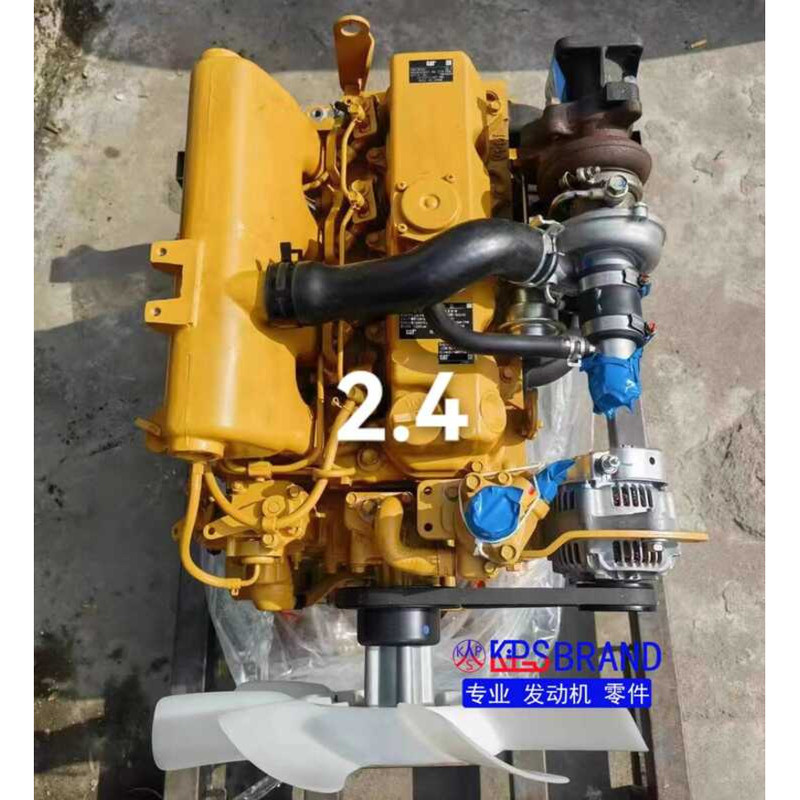 Choose Caterpillar C4.4 and Epiroc C2.4/2.2 Engine Assembly engine ...
