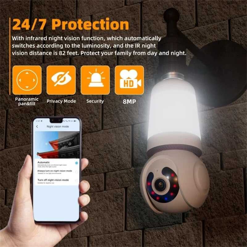 V380 Pro 5G No Needed Wifi CCTV Camera Connect Cellphone Surveillance ...