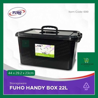 Handy 22L Storage Box Multipurpose Utility Medicine First Aid Hygine ...