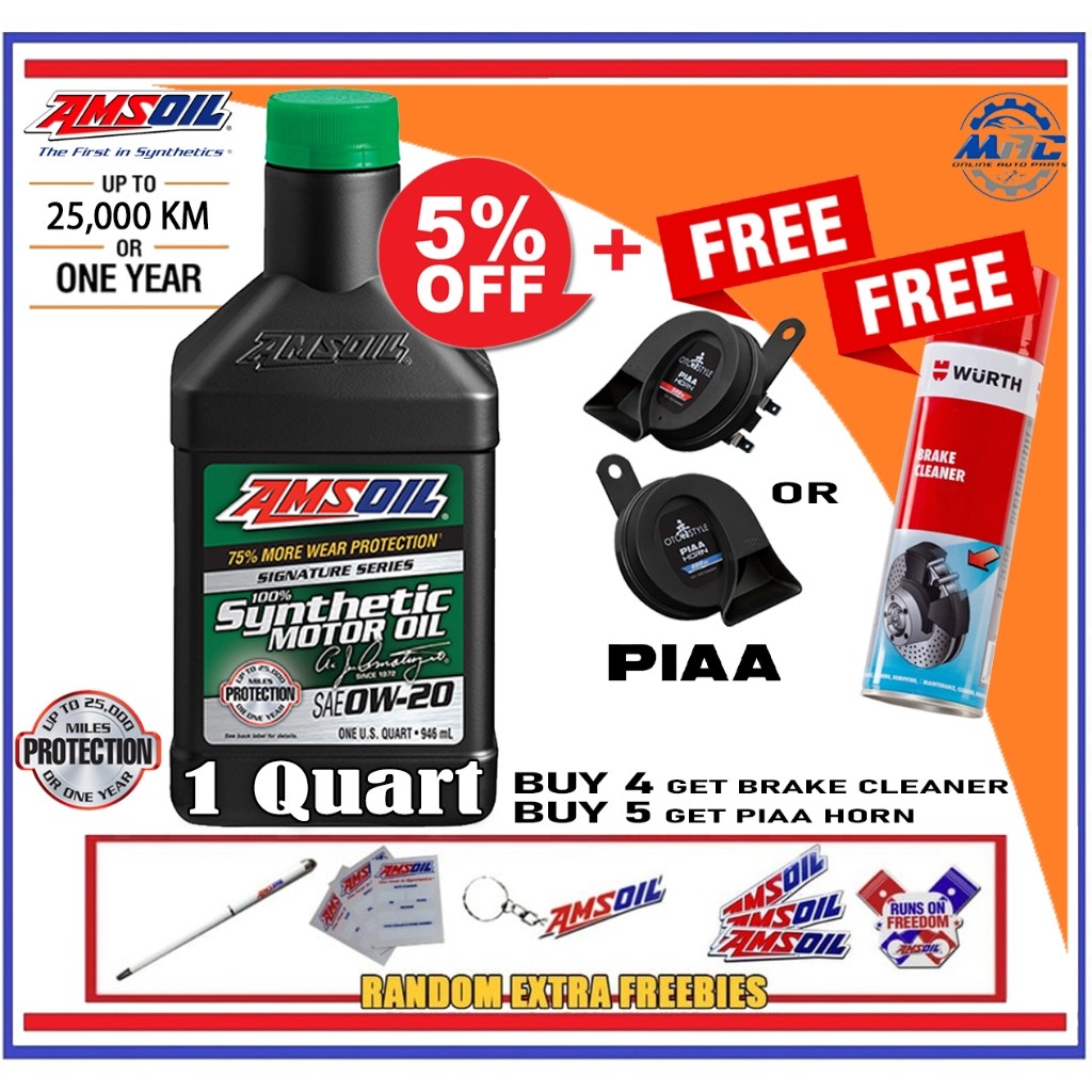 ⊙ ♞AMSOIL Signature Series 0W-20 Synthetic Gas Motor Oil 1 Quart ...