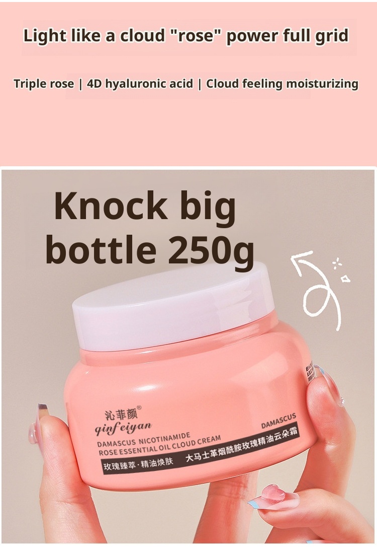 Rose Essential Oil Rejuvenating Face Cream Body Milk Face Cream