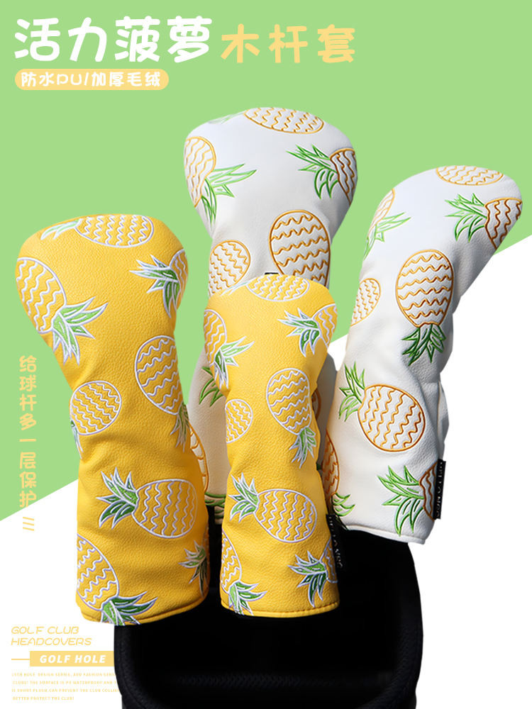 Pineapple Golf Club Set, Complete Set Of Wooden Club Set, Club Head