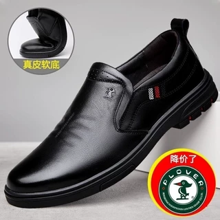 Gibi shoes for men deals