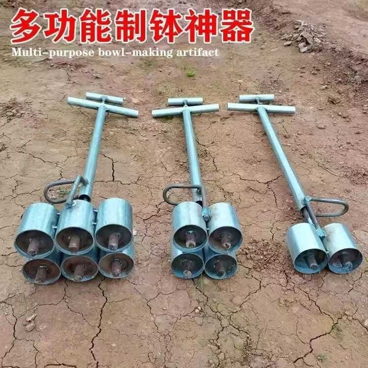 German Multifunctional Tool Fertilizer Ball Gun Nutrient Pellet Sowing ...