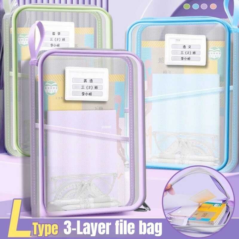 3Layers Long Size File Mesh Zipper Pouch Bag Large Capacity Folder ...