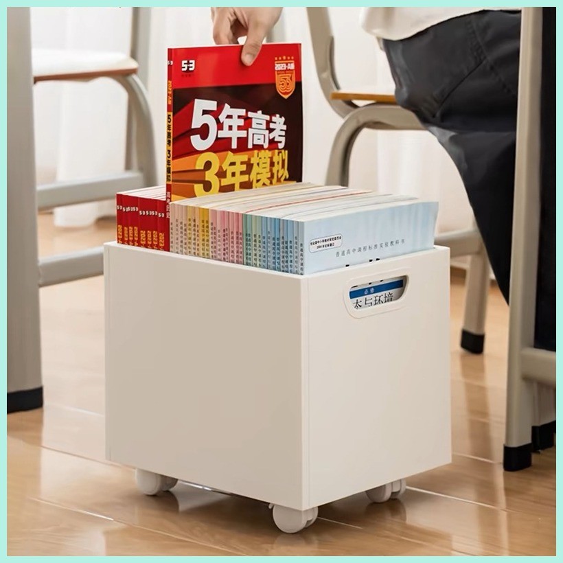 Storage Box With Wheel Book Stationery With Wheels Multipurpose ...