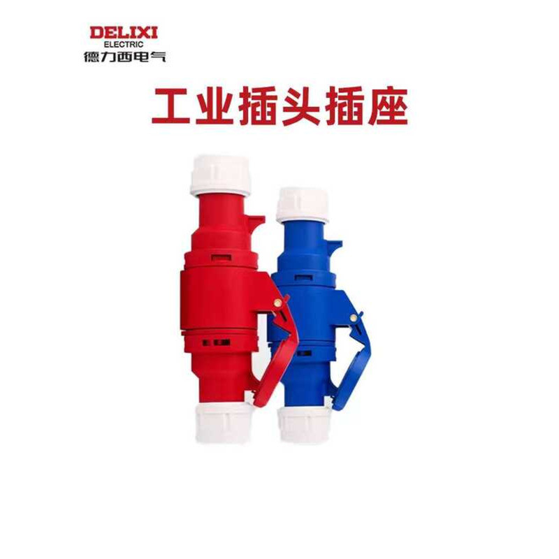 Delixi Aviation Plug 16A Male Female Docking 32A Connector Socket ...