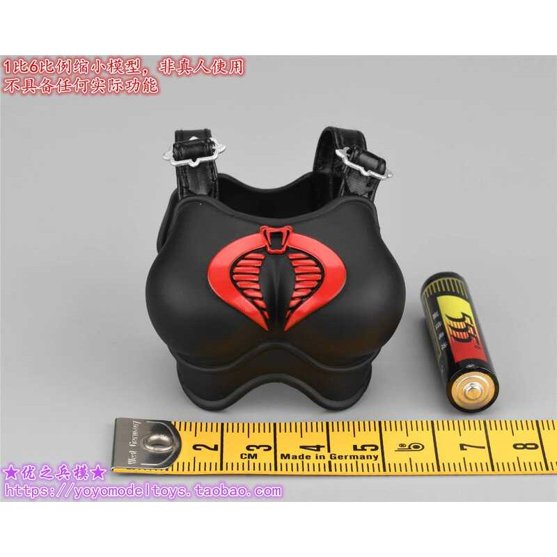 GDTOYS 1/6 Scale Female Soldier Gd97009 Cobra Marquis Lady Chest Armor ...