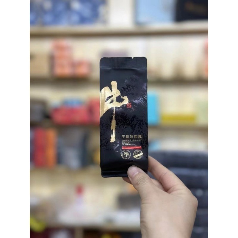 XUPAI Niulankeng Cinnamon Tea First-Class Authentic Wuyishan Rock Tea ...