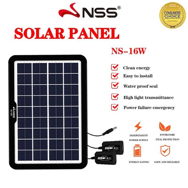 16W MultiFunction NSS USB Cable Solar Panel Charger For Mobile Phones