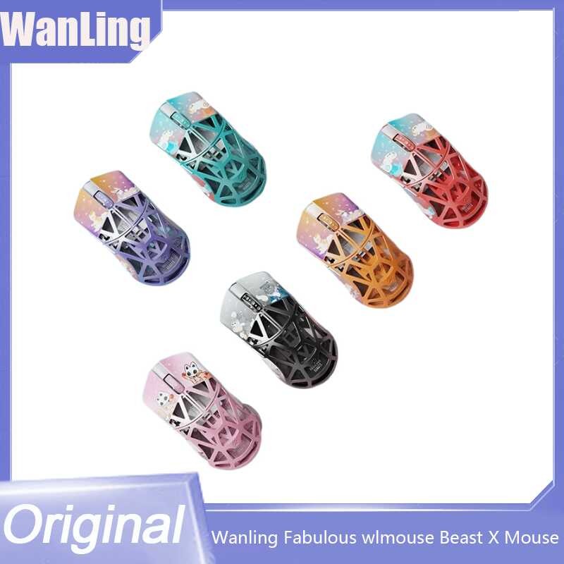 WANG Mahusay Na Wlmouse Beast X Valorant Wl Wireless Paw3395 8K ...