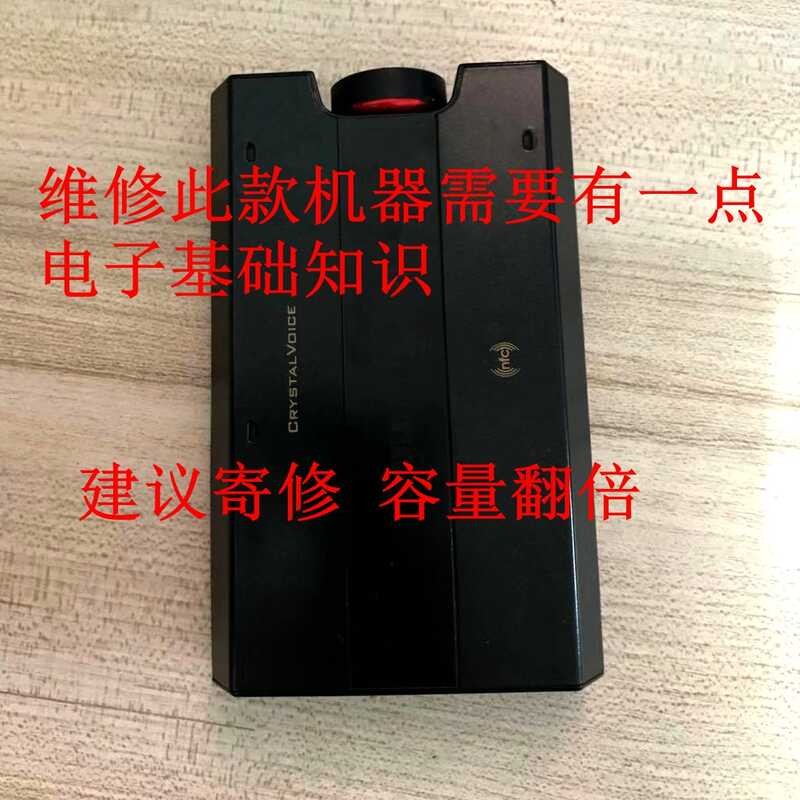 S Suitable For Creative Sound Blaster E5 Headphone Amplifier DAC ...