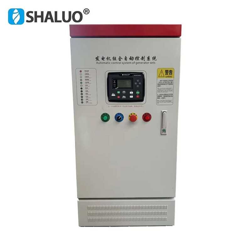High Quality 3 Phase Distribution Board Panel ATS Electrical Cabinet ...