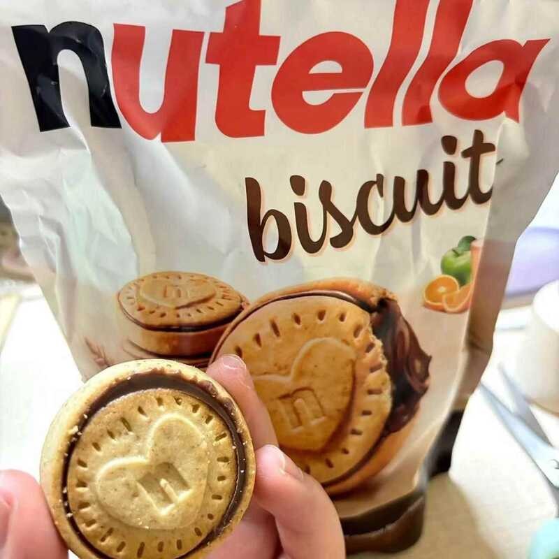 COD Original Product German Snacks Ferrero Rocher Nutella Hazelnut ...
