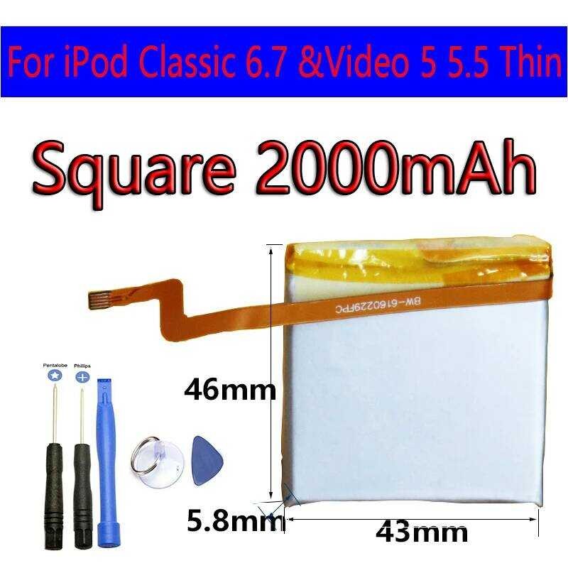 44 Square 4 2000Mah Battery Upgrade SSD Replacement For Ipod Classic 6. ...
