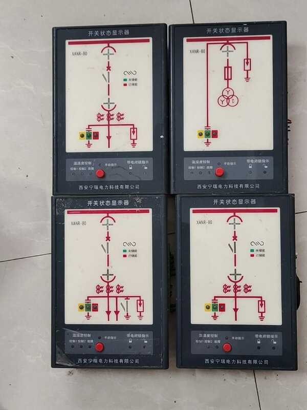 Status Display Device Analog Indicator XANR-80 Four Units Cheap Switch ...