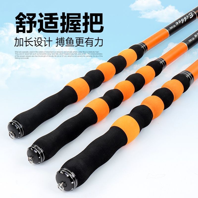 Ultra-light And Hard Fishing Rod Hand Rod Long Section Fishing Rod Set ...