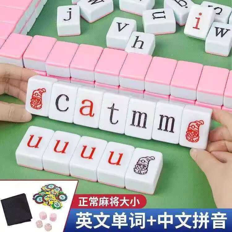 M Mahjong Tiles English Words Alphabet Intelligence Ching Aids Children ...