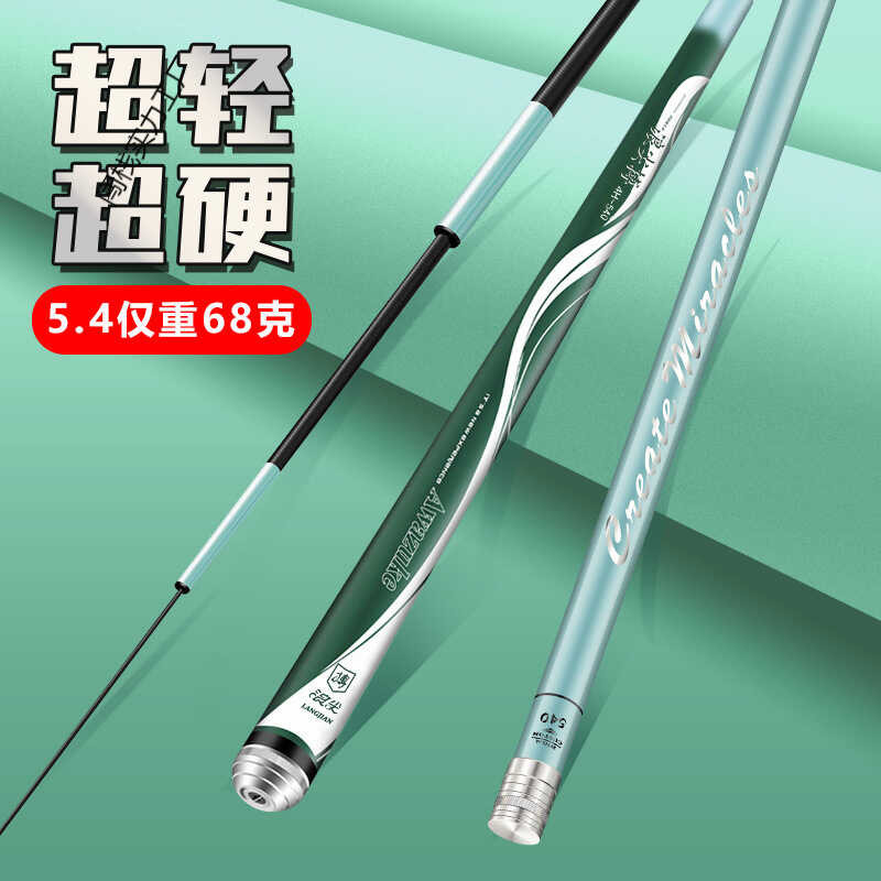 Top Ten Fishing Rods Wave Tip Japanese Carbon Fiber Fishing Rod Hand ...