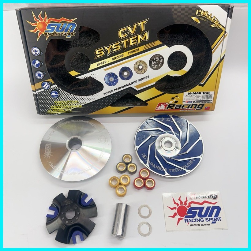 SUN RACING PULLEY SET NMAX/AEROX (13.5 ) | Shopee Philippines