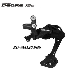 shimano 10 speed group set