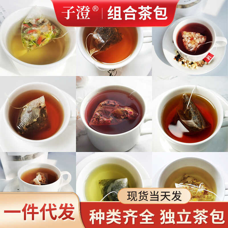 Tea triangle para sa pagbibiro Job luha tsaa, maraming kombinasyon ...