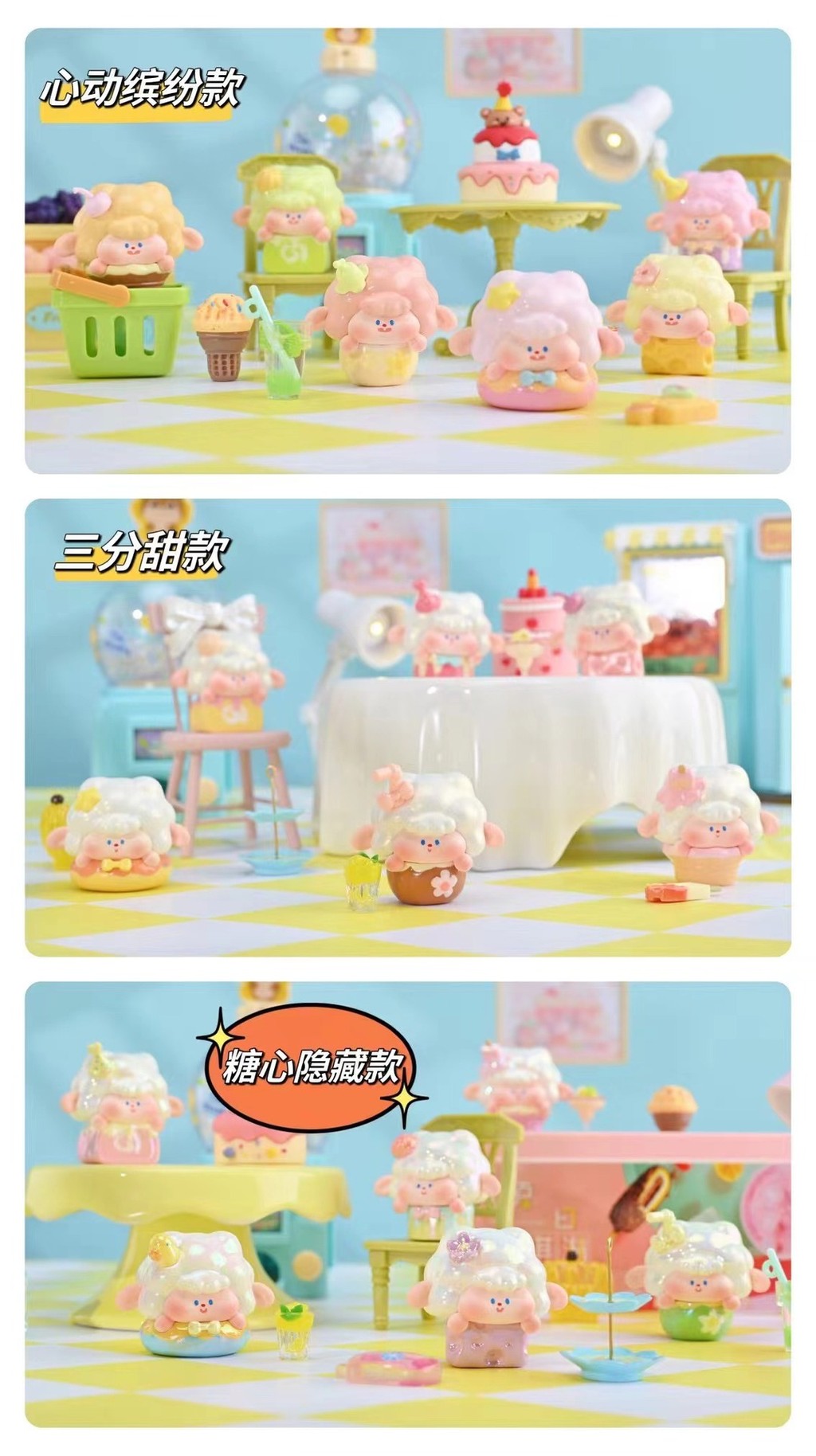 DiMieMie Sweetyheart Mie Series Mini Beans（5 Pcs） | Shopee Philippines