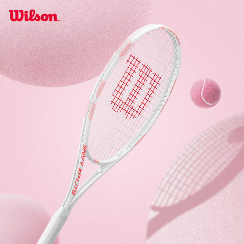 Wilson Single Beginner Tennis Rackets Lightweight Shock Absorption Big ...