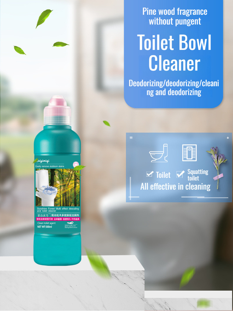 【Official genuine product】Powerful and fast dirt removal toilet cleaner