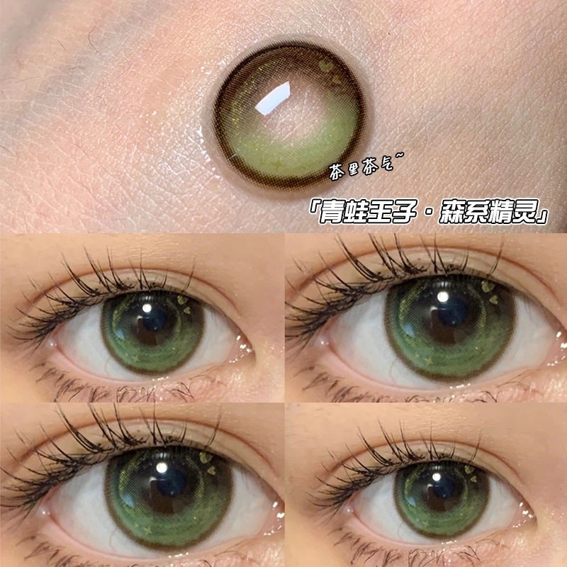 Frog Prince Green Contact Lenses, Anime Cosplay Contact Lens with Gift ...