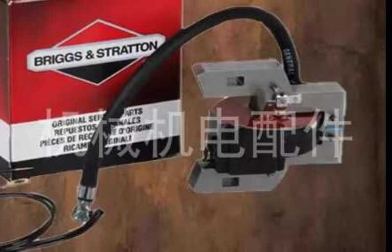 ♣ Bailitong International Kubota Generator ATH3160 Ignition Coil 21 33 ...