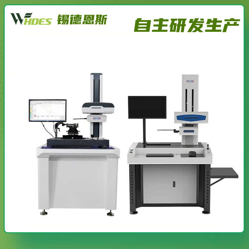 Sidens Roughness Profile Gauge Scanning Analysis Roundness Gauge ...