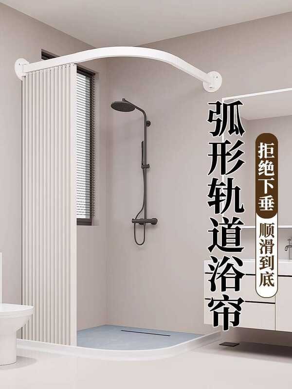 Magnetic Curved Foldg Waterproof Slidg Rail Rod Thickened Shower Screen ...