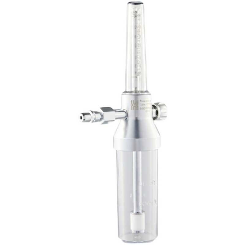Tt 05 Type Wall-Mounted Oxygen Inhaler (For Ambulance Use) | Shopee ...
