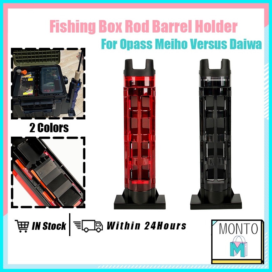 Fishing Box Rod Barrel Holder 2 Colors Fishing Box Rod Stand Suit For ...