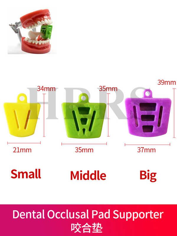 Dental Support Big, Medium, Small Bite Pad, Posterior Tooth Dental Pad ...