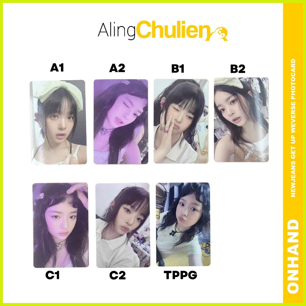 [Weverse TPPG ver] Newjeans Get up Official Photocard PowerPuff Girls ...