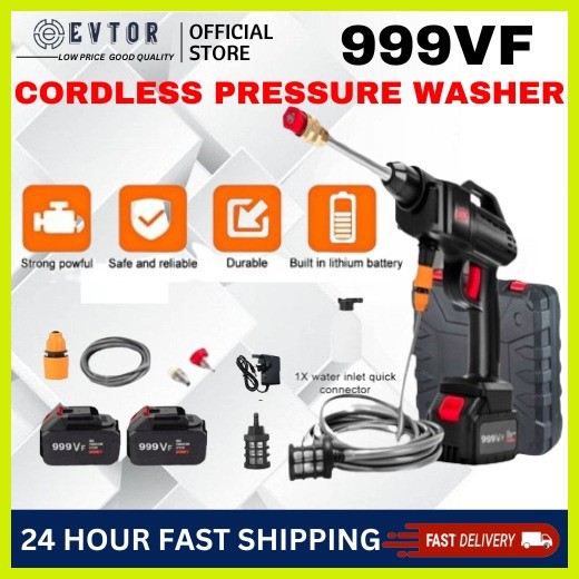 999VF Cordless WaterJet Portable Car Wash High Pressure Water Jet Gun