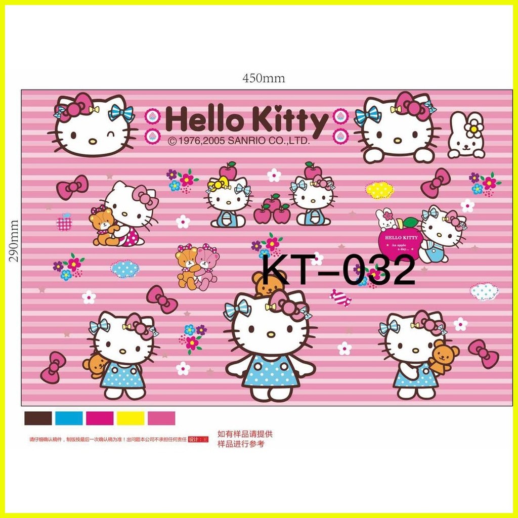 Pvc Wallpaper self adhesive home decor wall sticker hello kitty cartoon