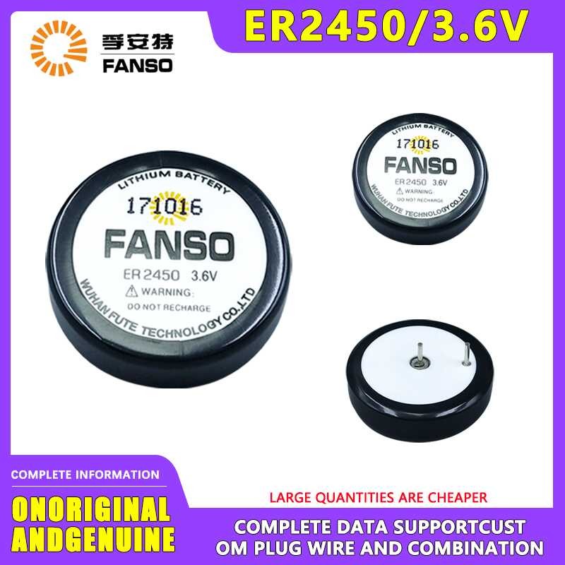 Er2450 FANSO Button Lithium Battery 3.6V Tire Pressure Monitoring