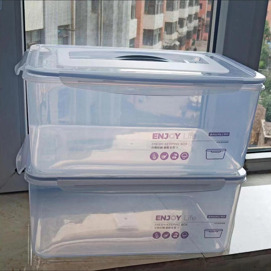 Food Grade Crisper Sealed Box Large Capacity Refrigerator Crisper